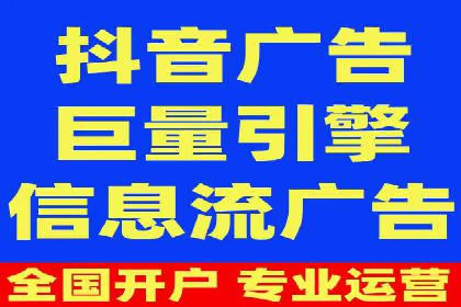 SEM代运营公司实战案例：实现业绩翻倍的秘密