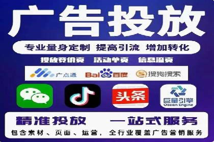 某知名品牌SEM优化案例：广告转化率翻倍的秘诀
